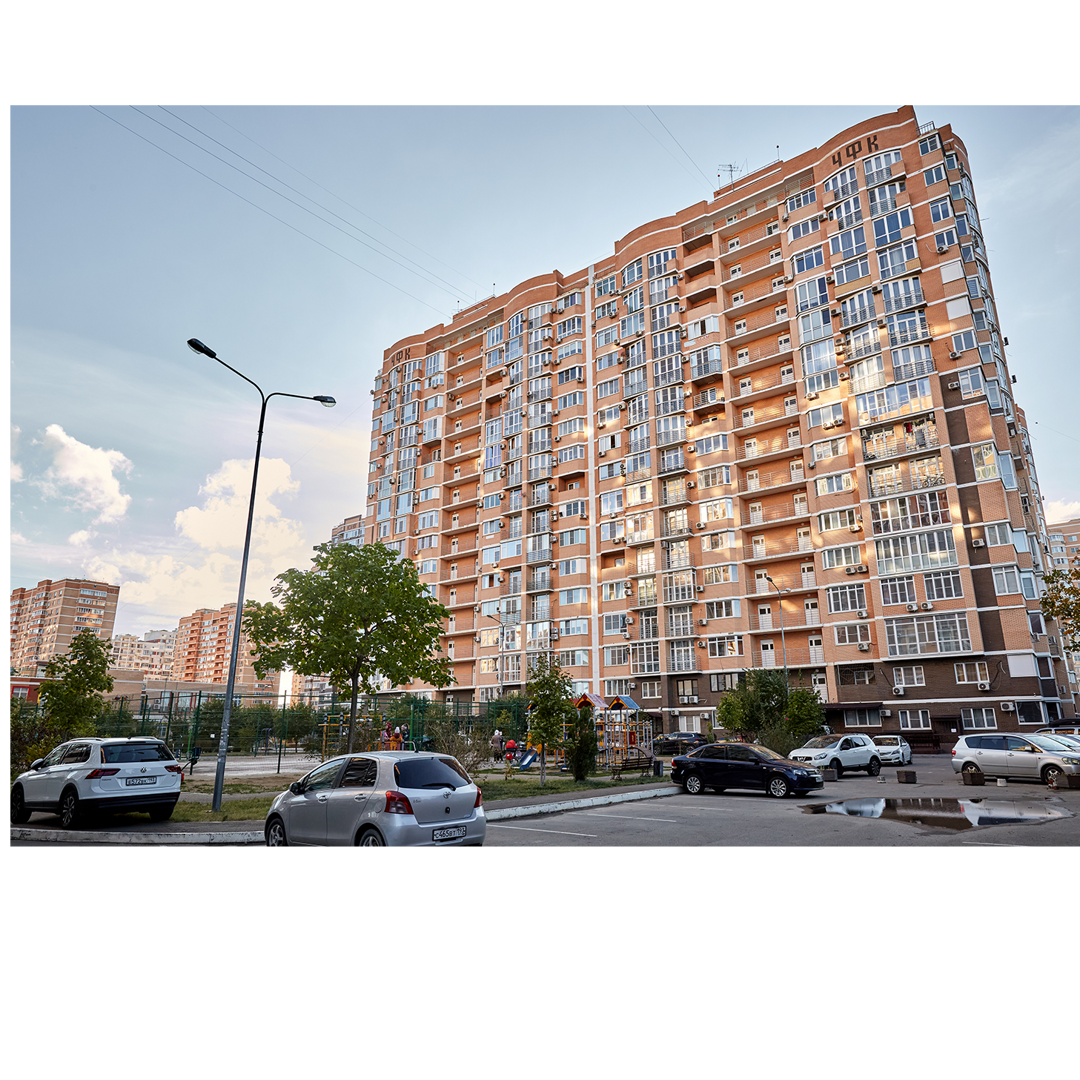 Лариса Безверхая