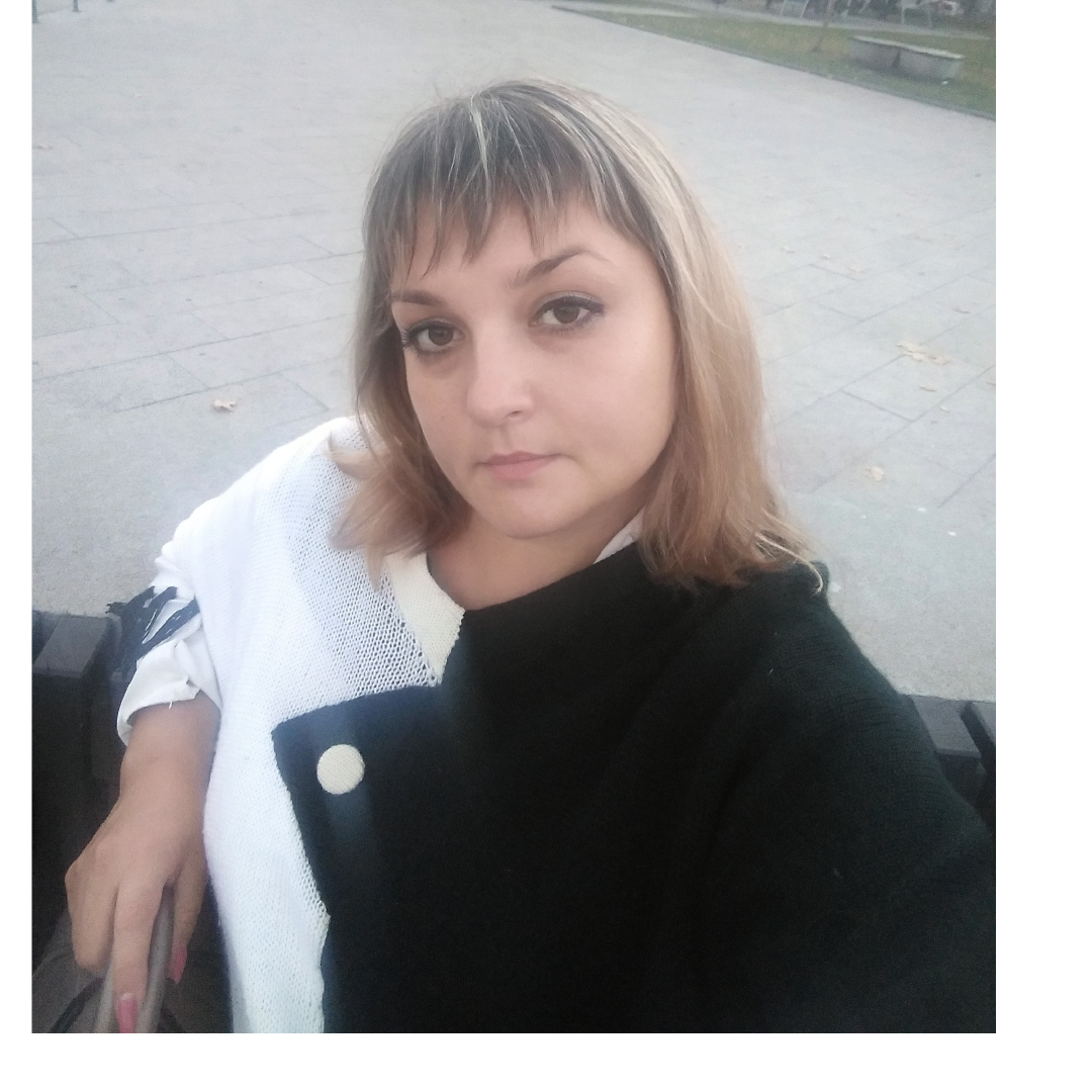 Елена Макогонова