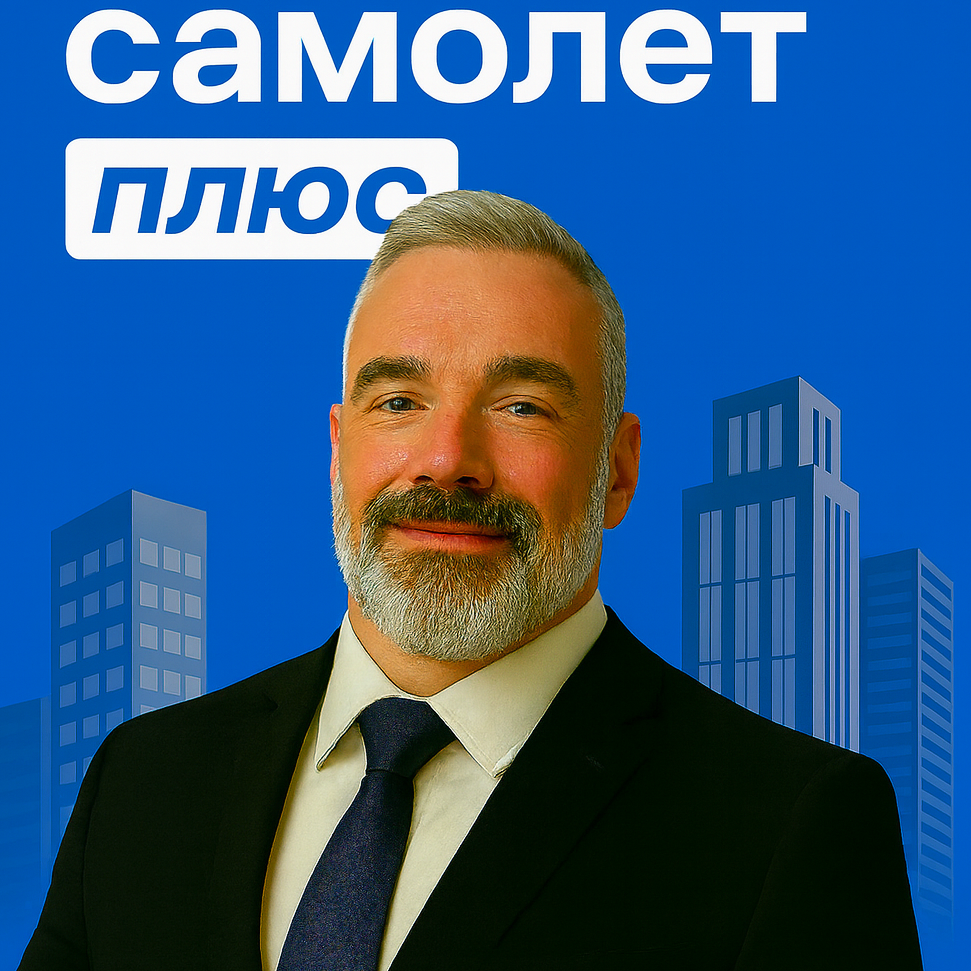Юрий Брунцвик