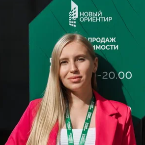 Ксения Чернова