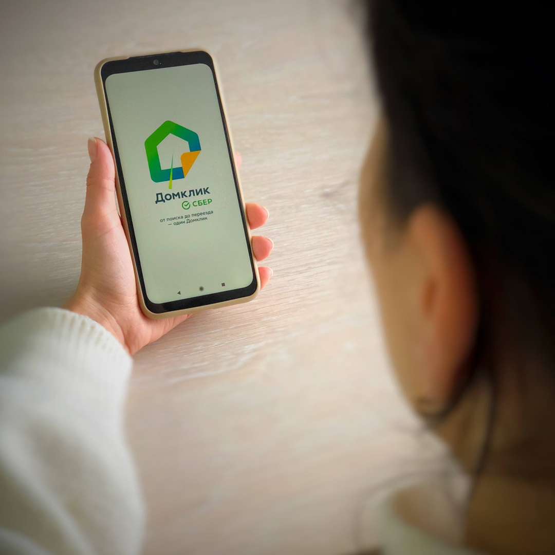 Анна Риэлтор