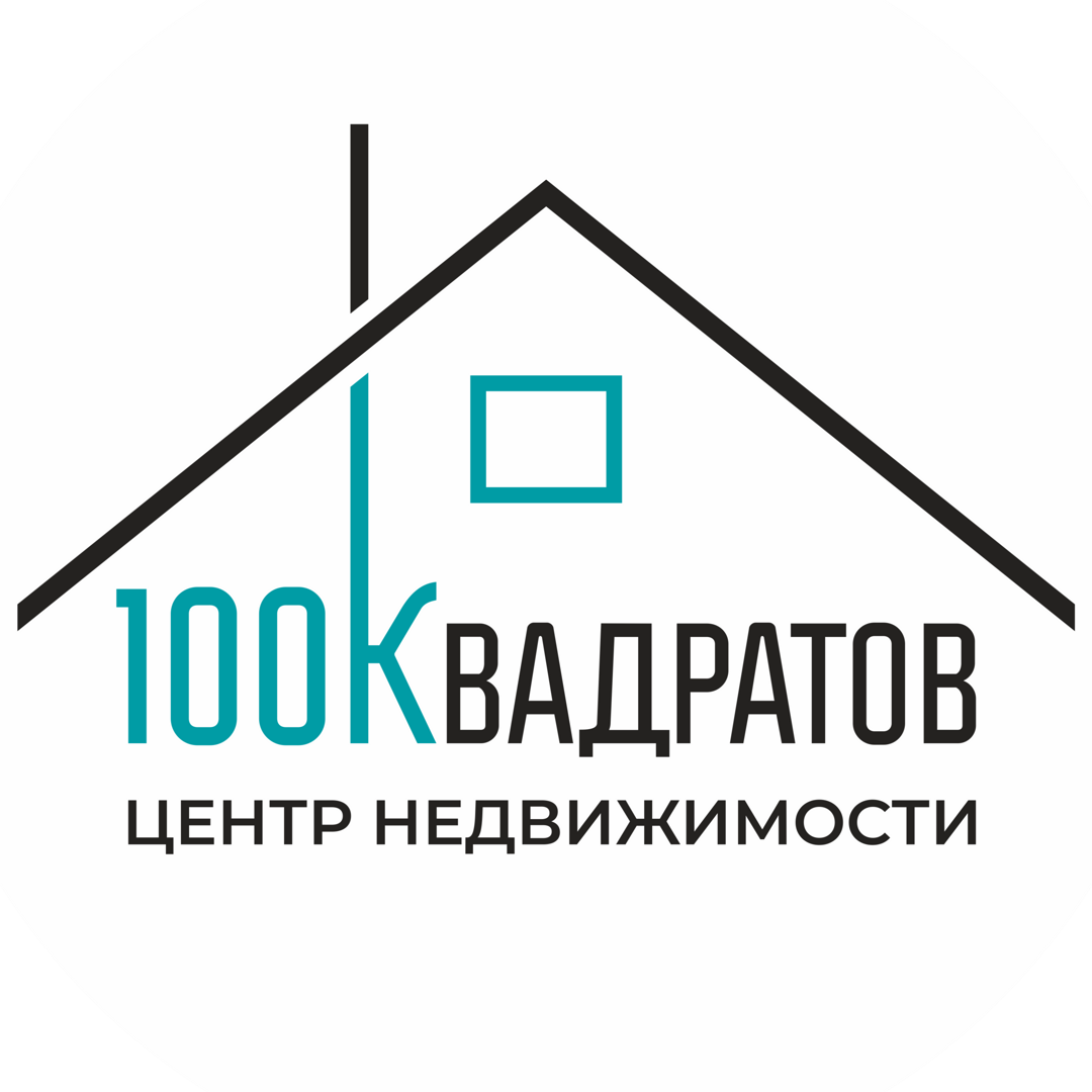Эльмира Гайнутдинова