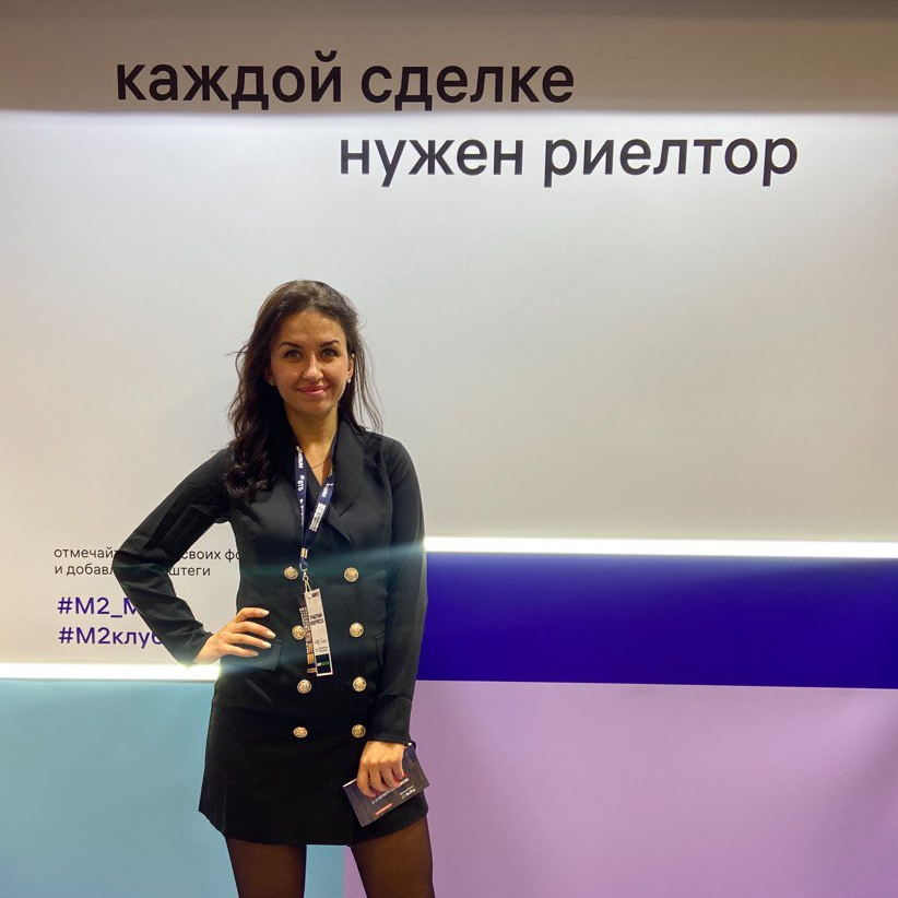 Екатерина Нуждина