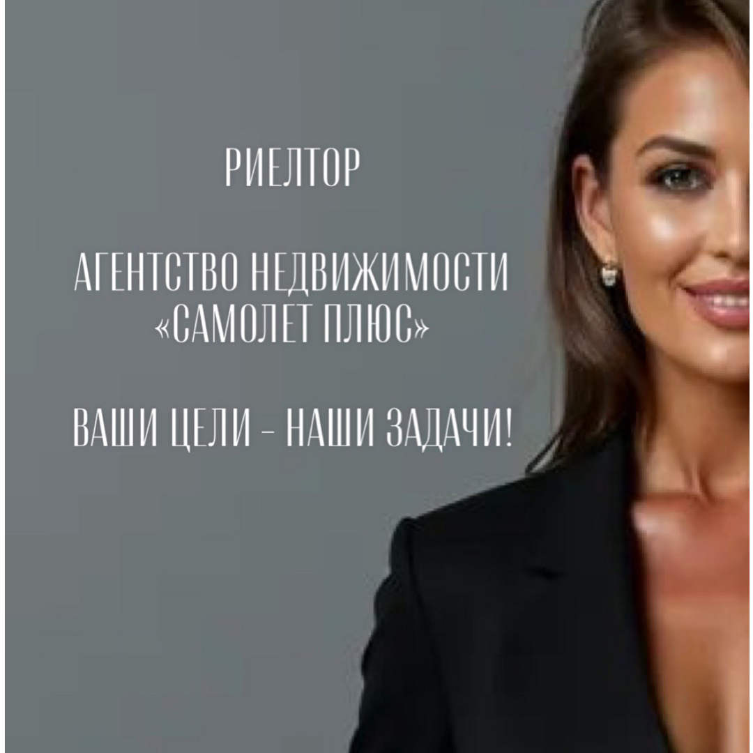 Мария Туганова