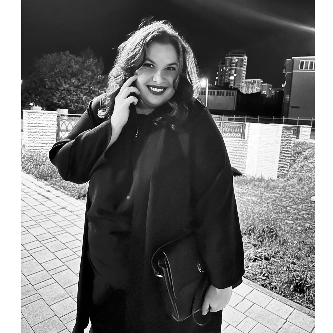 Кристина Куклина