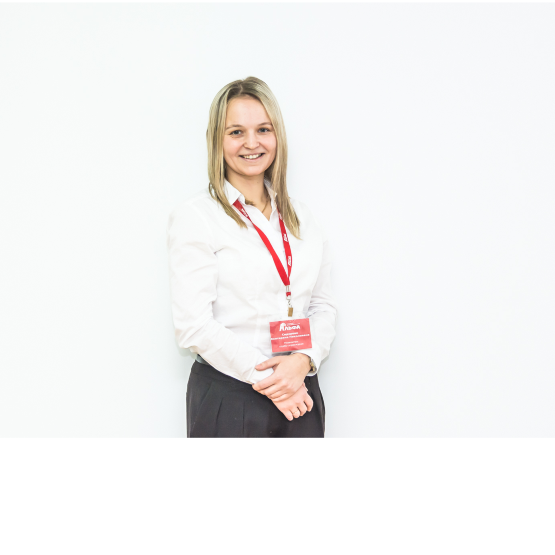 Наталья Новик