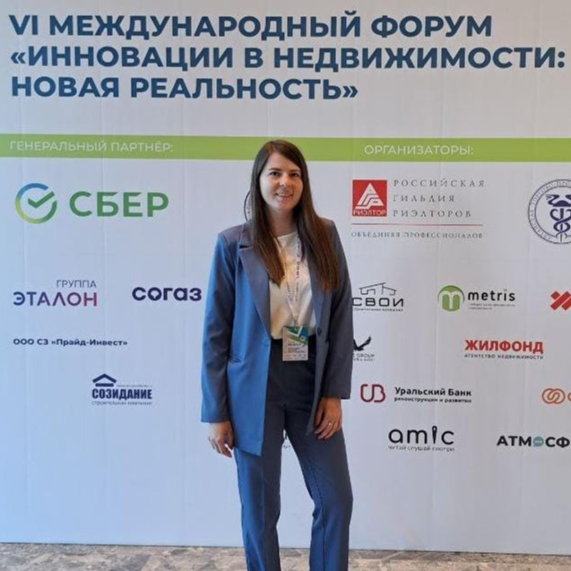 Наталья Кузнецова