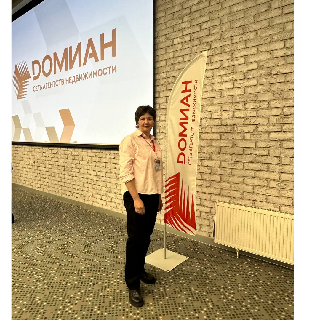 Наталья Онищенко