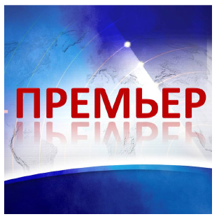 Нина Киреева