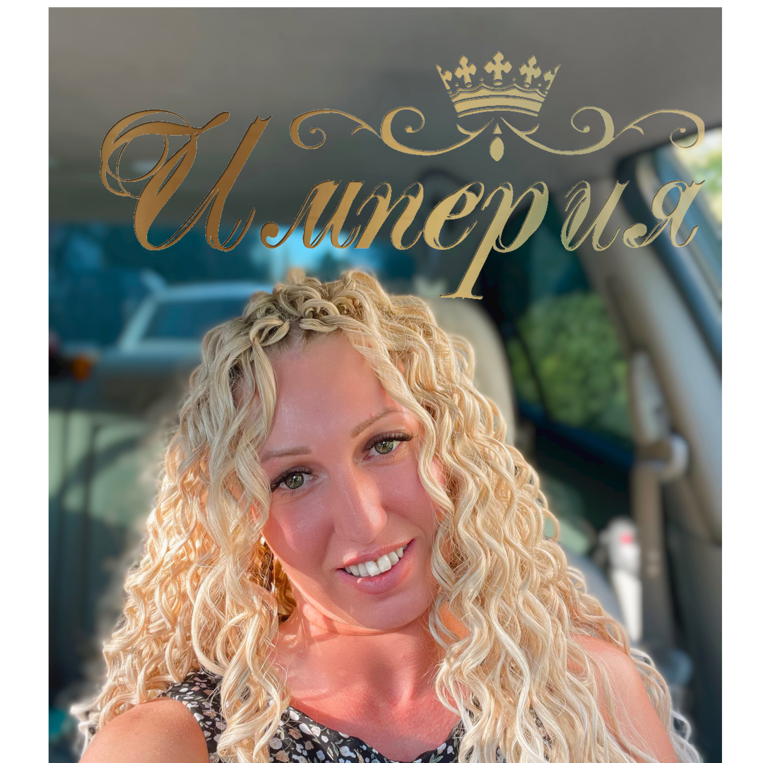 Алена Аджимамудова