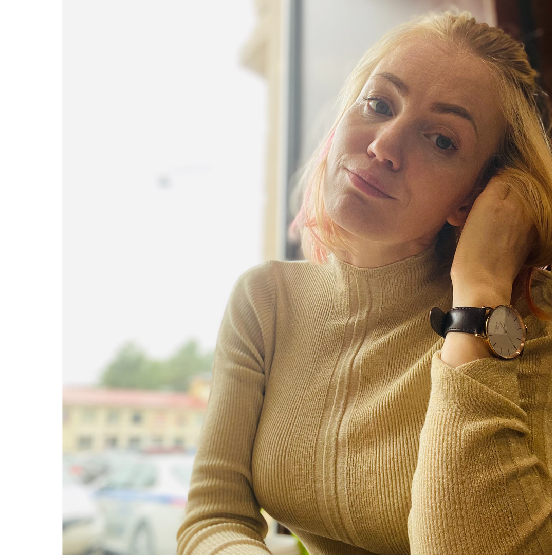 Анастасия Белинская