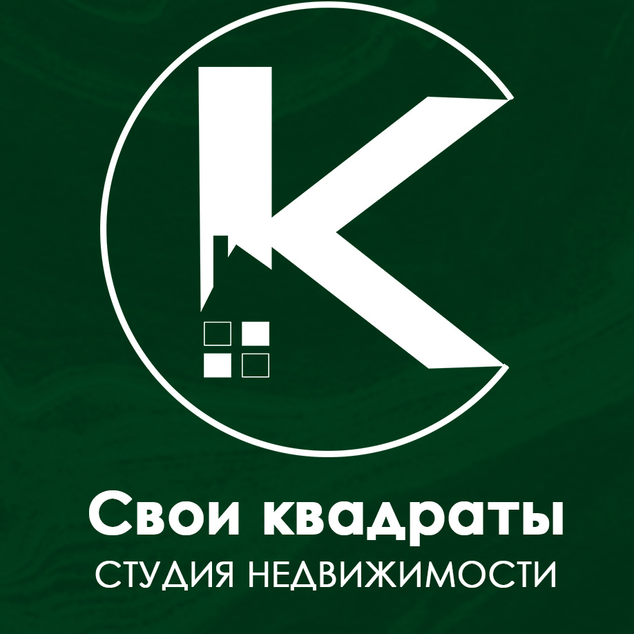 Мария Савина