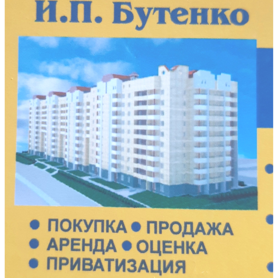 Оксана Гончарова