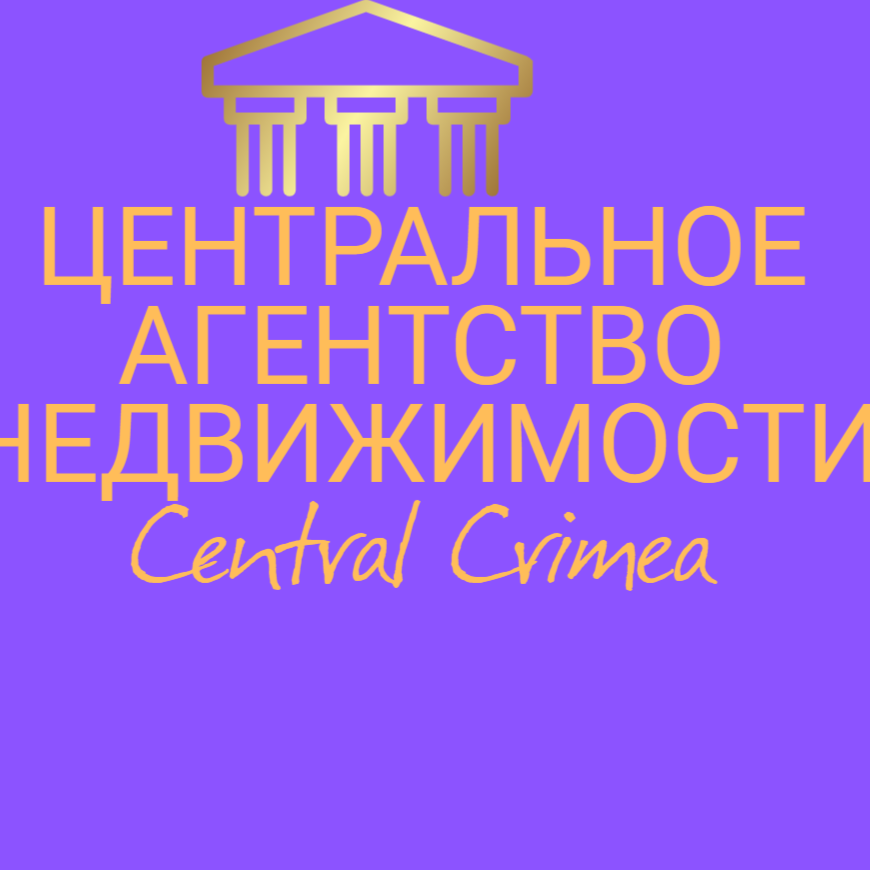 Татьяна Рудинская