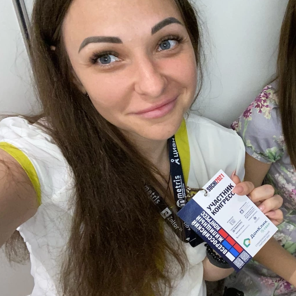 Елена Остроносова
