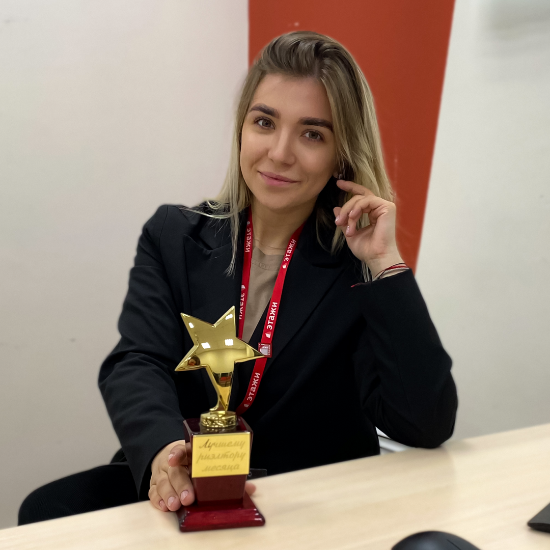 Елизавета Болотова