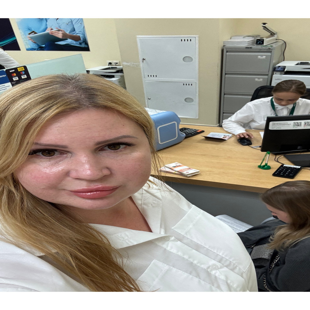 Елена Хафизова