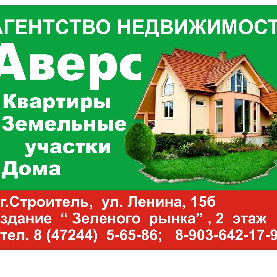 Евгений Каминский
