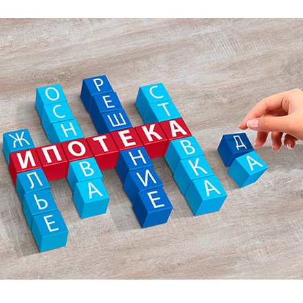 Александр Новиков