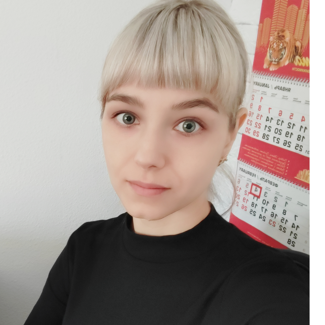 Алиса Иванова