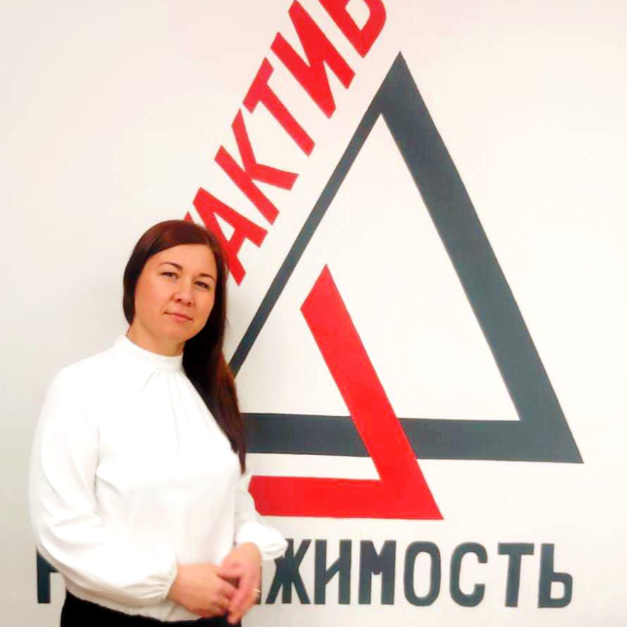 Татьяна Петрова