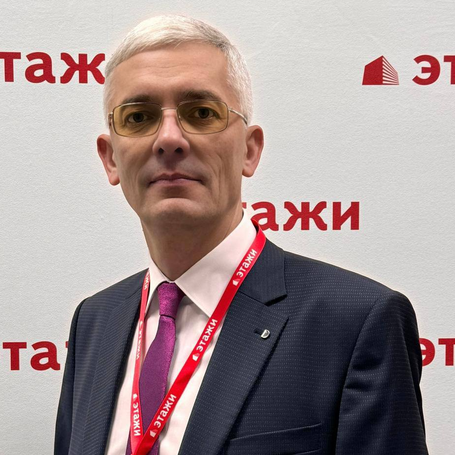 Александр Савин