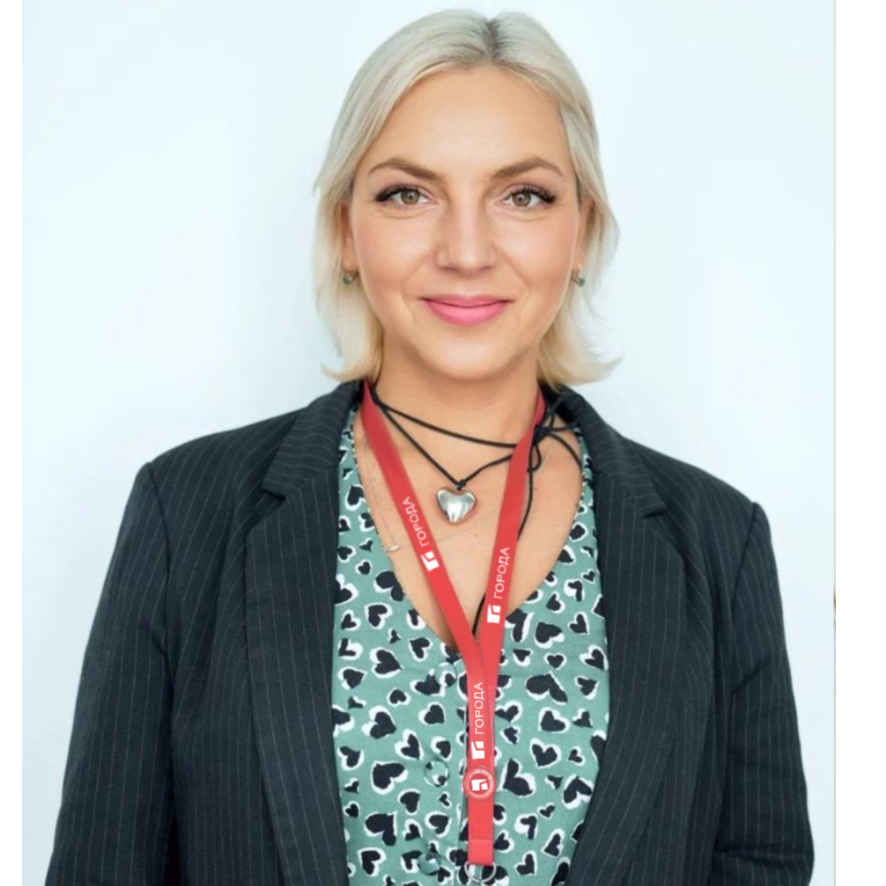 Анжелика Процман