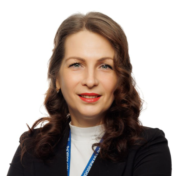 Юлия Иванова