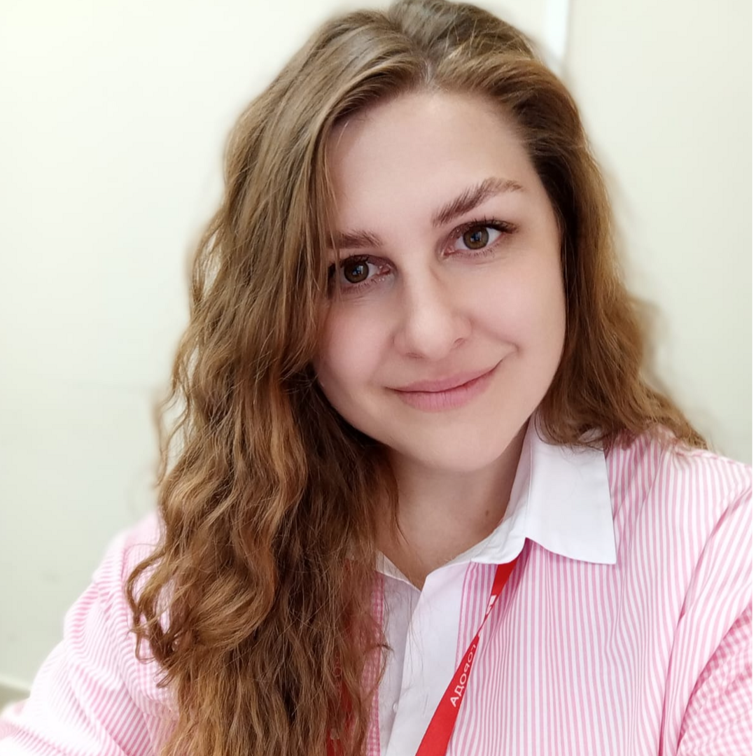 Алина Ерина