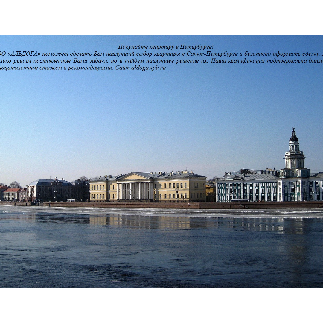 Галина Топтыгина
