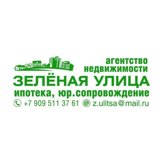 Анна Кочурова