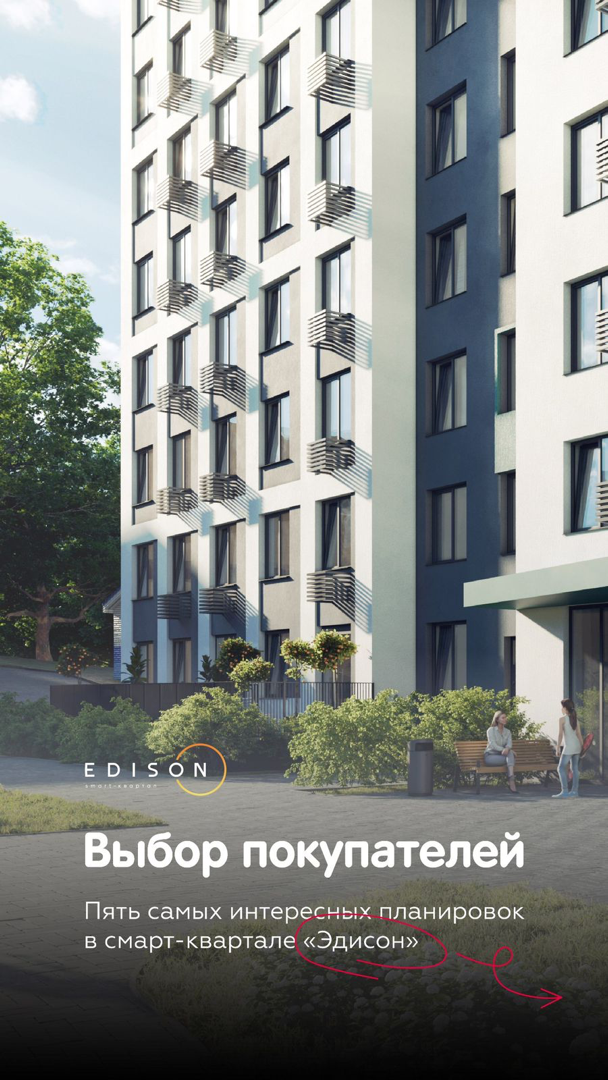 Регина Юсупова