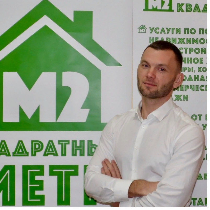 Павел Климов