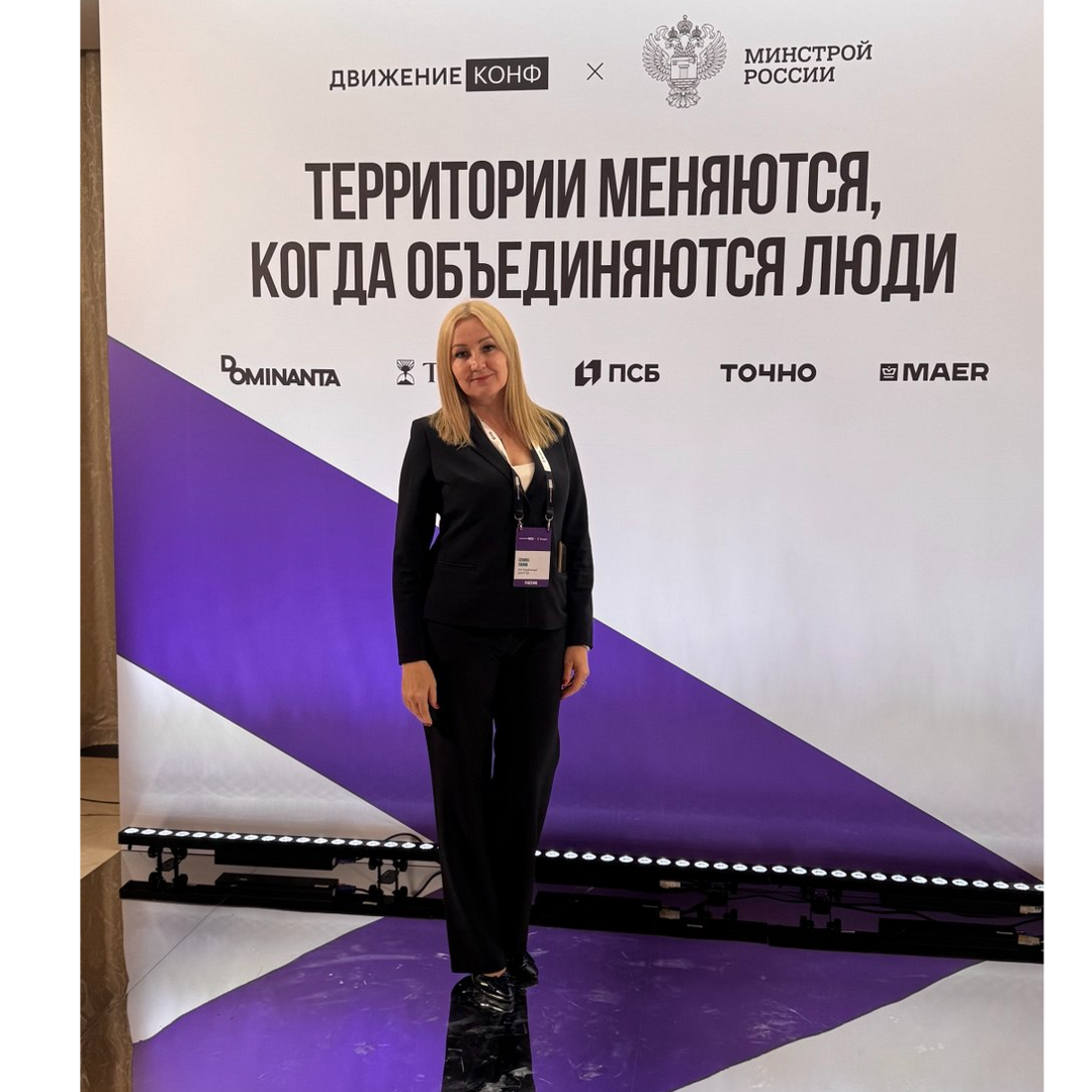 Лилия Сенина