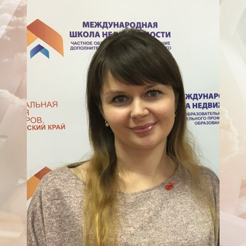 Снежана Анкушина