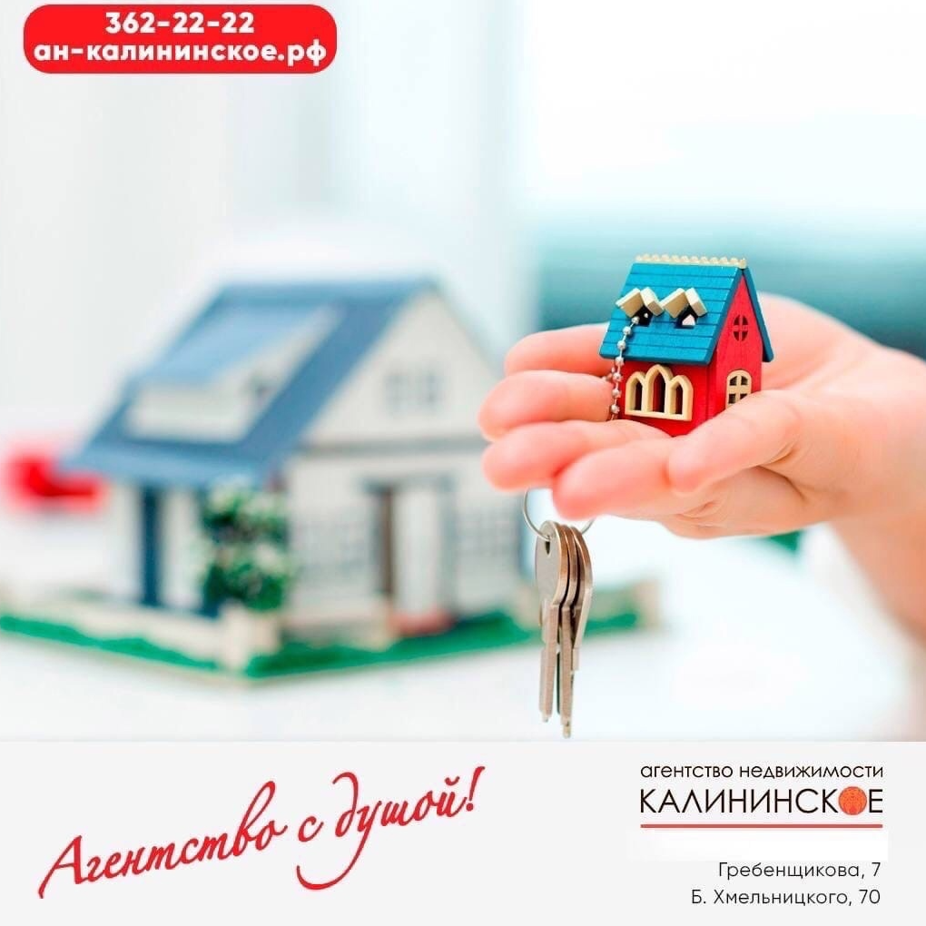 Алексей Иванов