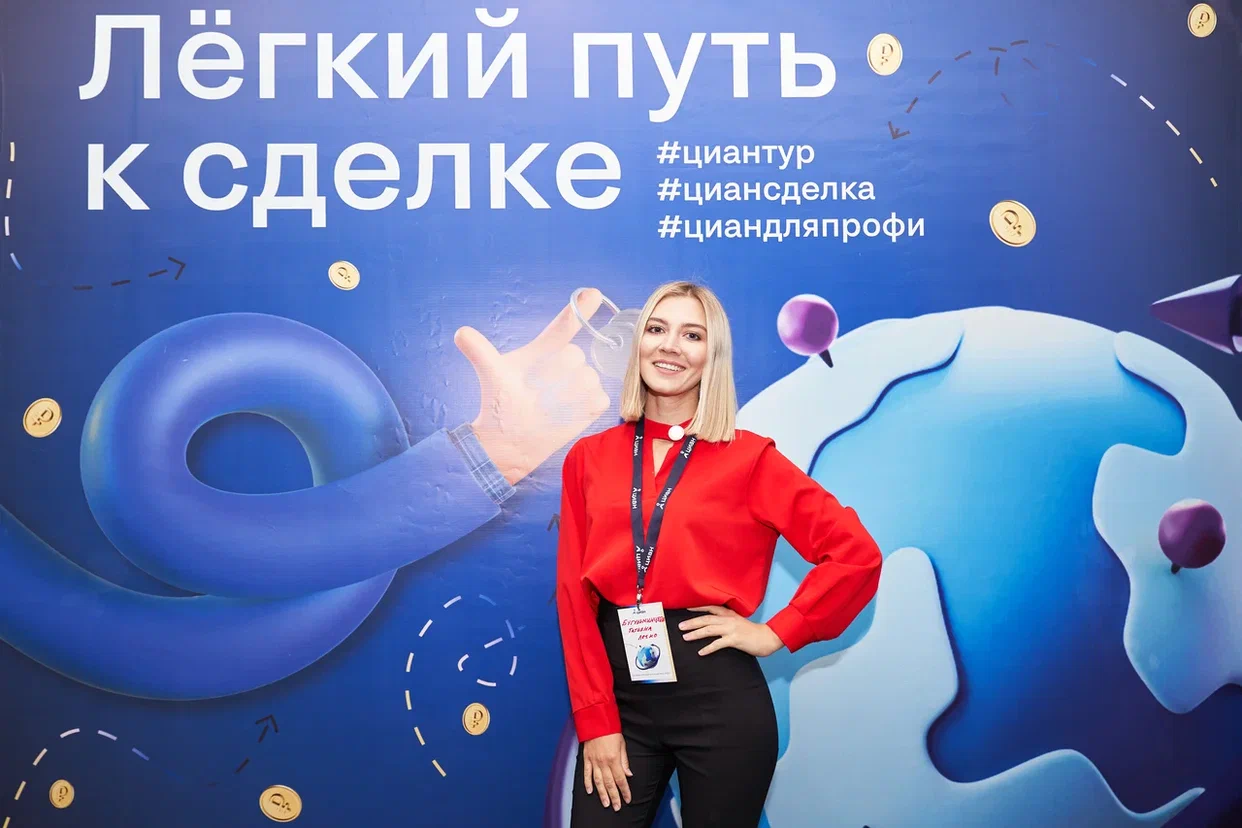 Татьяна Бугульминцева