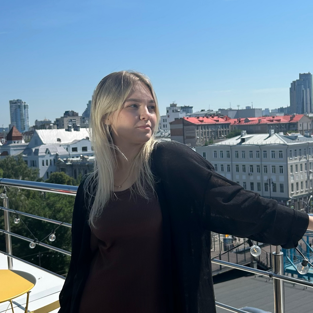 Полина Трондина