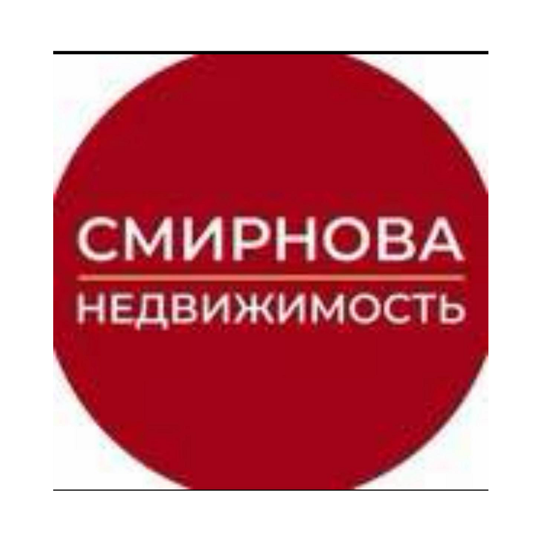 Александр Смирнов