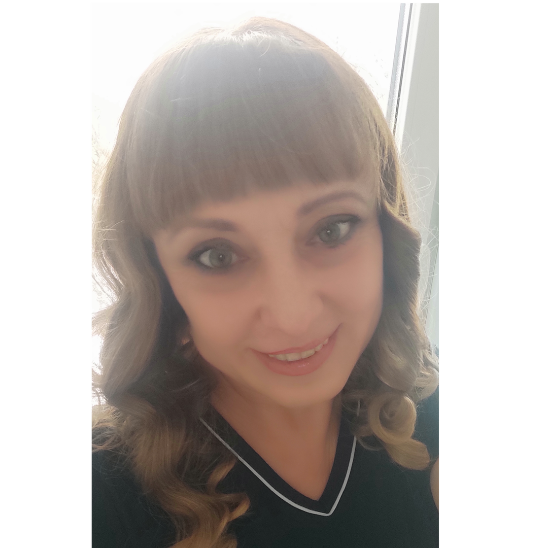 Татьяна Билль