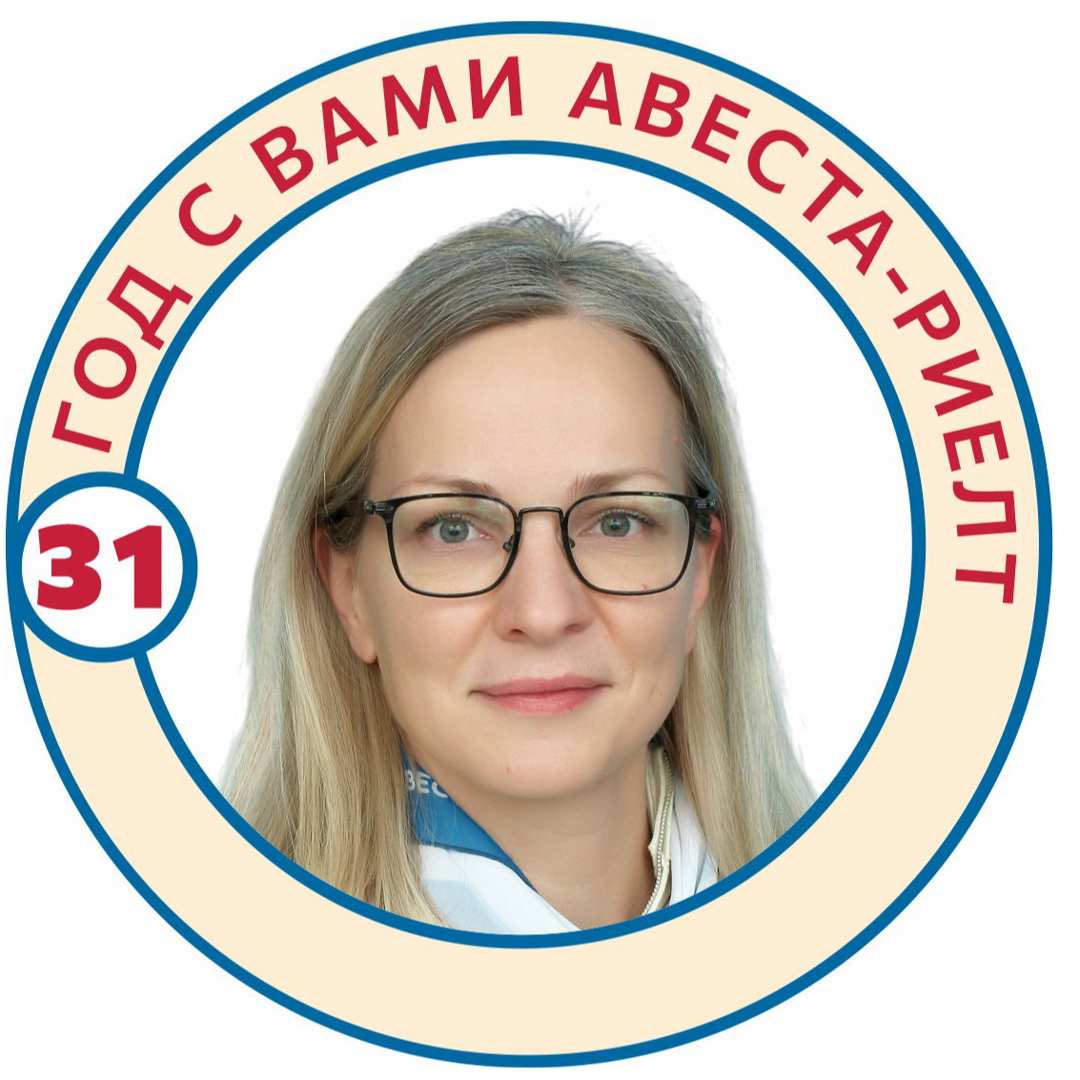 Екатерина Макеева