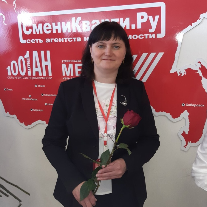 Наталья Русских