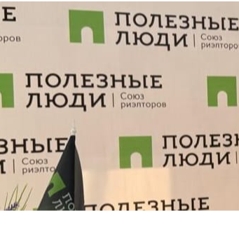 Лариса Гаспарян