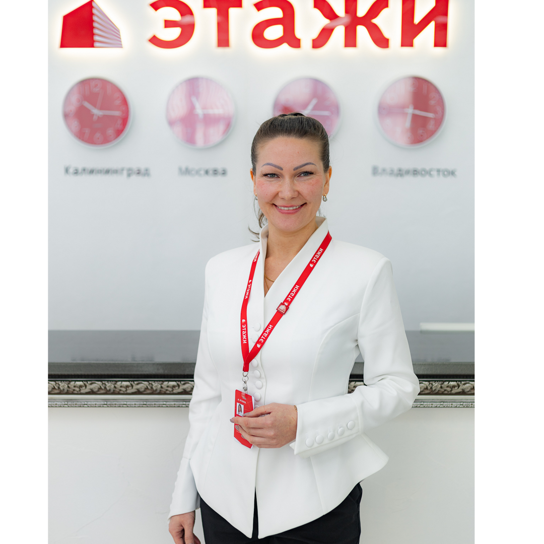 Мария Тигранян