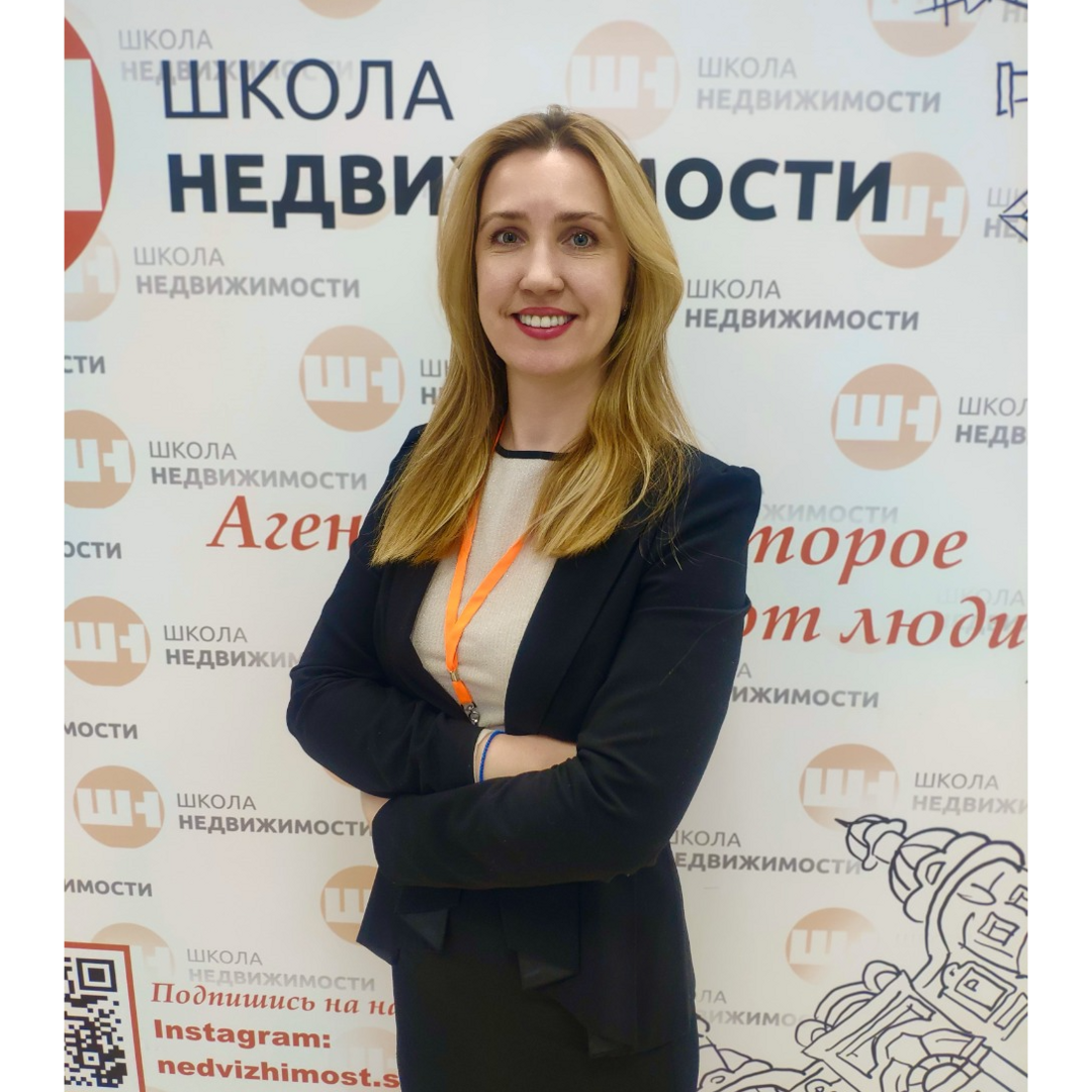 Юлия Романова