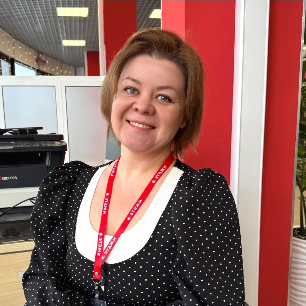 Ирина Рогова