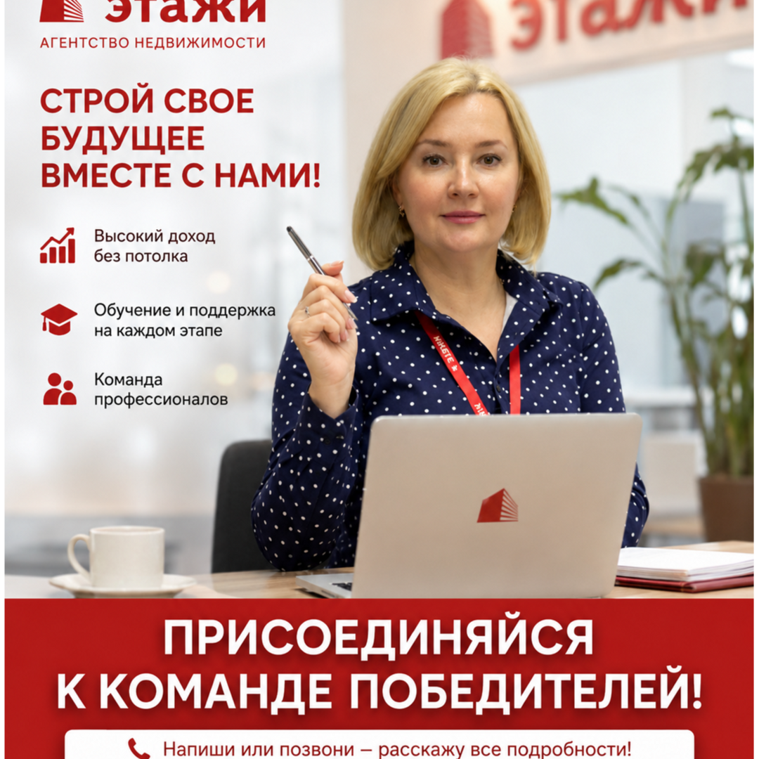 Инга Дявайнис