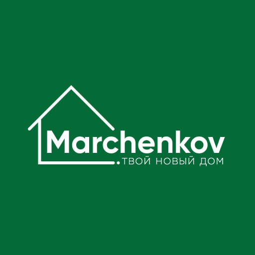 Сергей Марченков