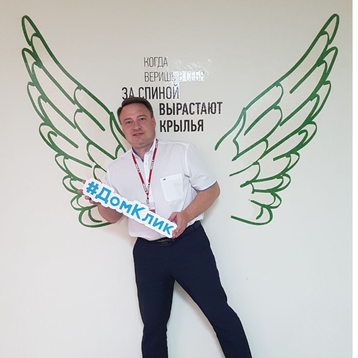 Сергей Гнусков