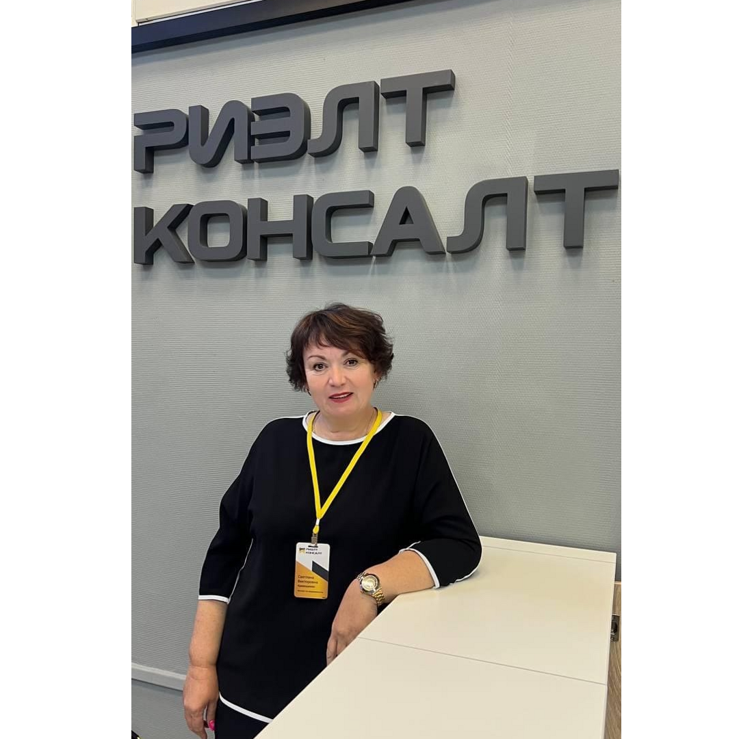 Светлана Кривошеева